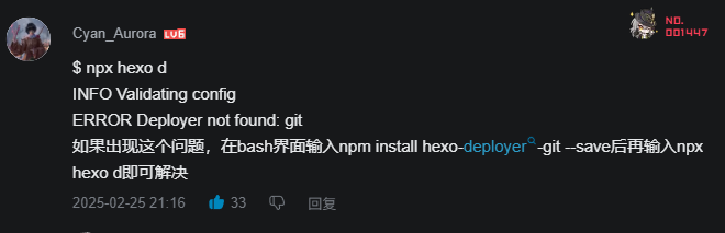 评论区大佬解答